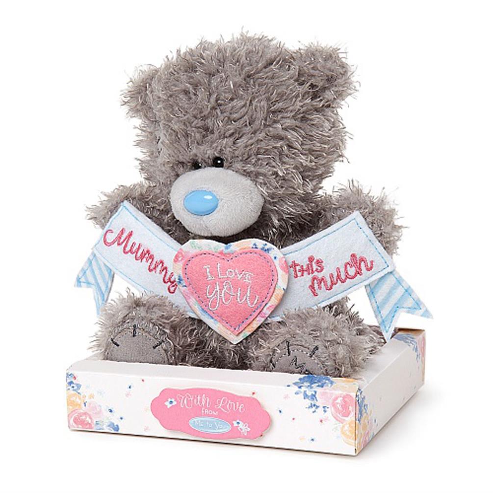 7" Mummy I Love You This Much Banner Me to You Bear Extra Image 1